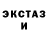 Метадон белоснежный Darya Aristarhova