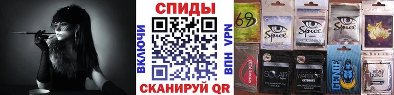 Бутират оксибутират  Новочеркасск 