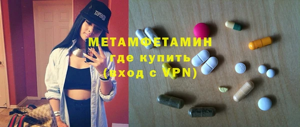 твердый Медвежьегорск