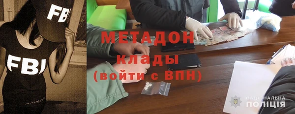 кокаин Алексеевка