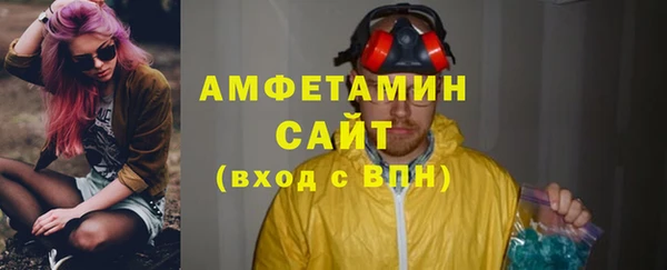 кокаин Алексеевка