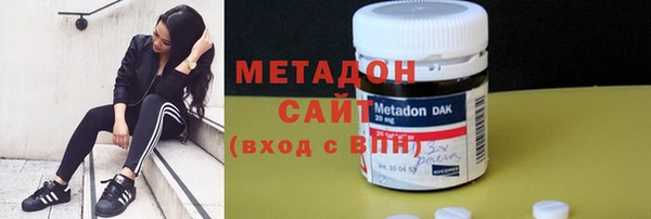 кокаин Алексеевка