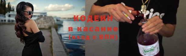 а пвп мука Абинск