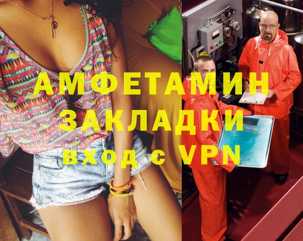 кокаин Алексеевка