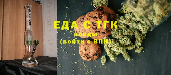 не бодяженный Алексин