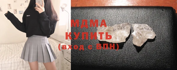 не бодяженный Алексин