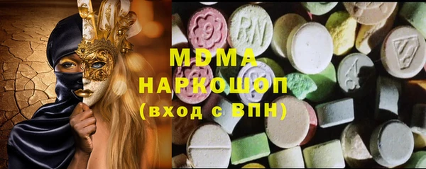 кокаин Алексеевка