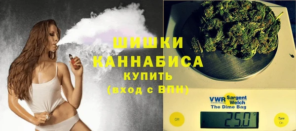 синтетический гашиш Абдулино