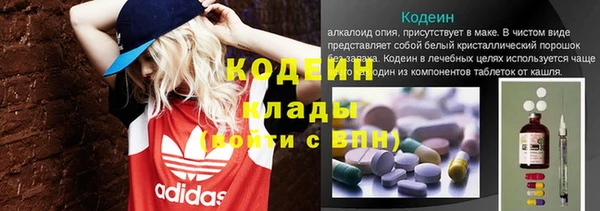 кокаин Алексеевка
