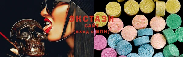 не бодяженный Алексин
