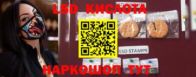 MDMA Premium VHQ Туймазы