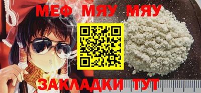 MDMA Premium VHQ Туймазы
