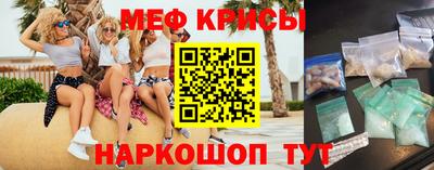 скорость Тулун