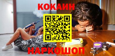 скорость Тулун