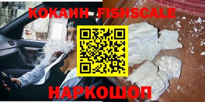 MDMA Premium VHQ Туймазы
