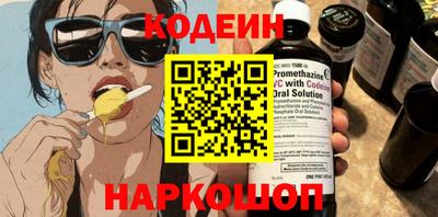 MDMA Premium VHQ Туймазы