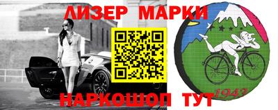 MDMA Premium VHQ Туймазы