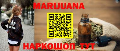 скорость Тулун