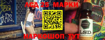 скорость Тулун