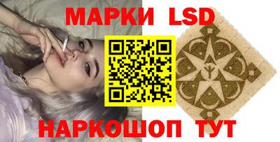 скорость Тулун