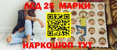 MDMA Premium VHQ Туймазы