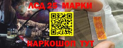 скорость Тулун