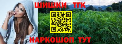 MDMA Premium VHQ Туймазы