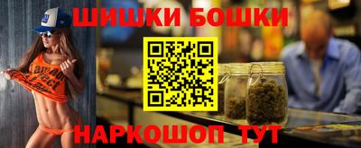 скорость Тулун