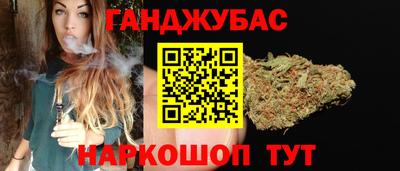 MDMA Premium VHQ Туймазы