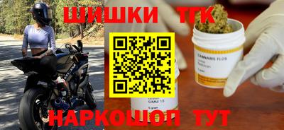 MDMA Premium VHQ Туймазы