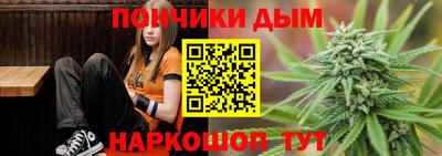 скорость Тулун