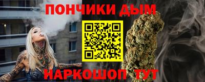 MESCALINE Тула