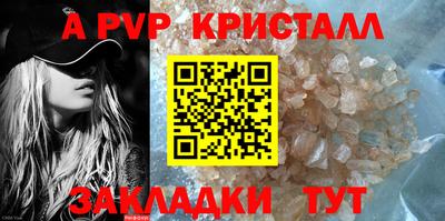 MDMA Premium VHQ Туймазы