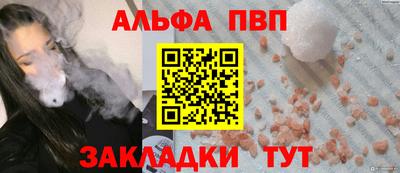 скорость Тулун