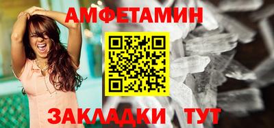 MESCALINE Тула