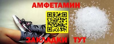 MDMA Premium VHQ Туймазы