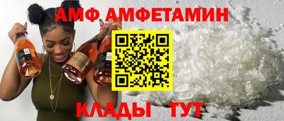 MDMA Premium VHQ Туймазы