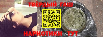 MDMA Premium VHQ Туймазы