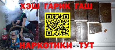 скорость Тулун