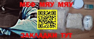 скорость Тулун