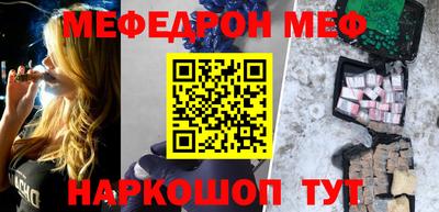 MDMA Premium VHQ Туймазы