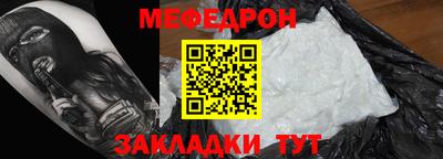 скорость Тулун