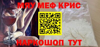 MDMA Premium VHQ Туймазы