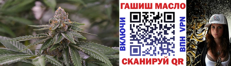 ТГК жижа  Новочеркасск 